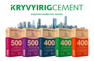 krcement-building-future-removebg-preview