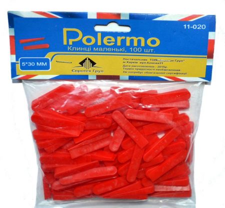 11-020 Клинці маленькі, 100шт