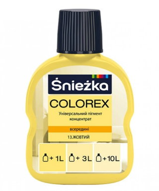 Барвник Colorex №13 жовтий (0,1мл)