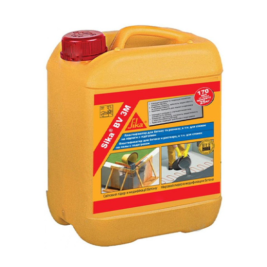 Пластифікатор Антифріз Sika UA Ka 10 кг