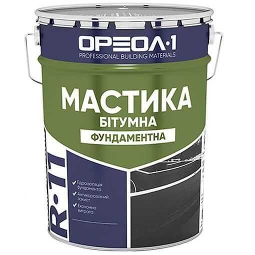 Мастика бітумна