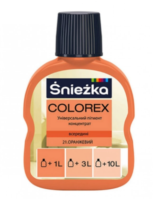 Барвник Colorex №21поморанчевий (0,1мл)