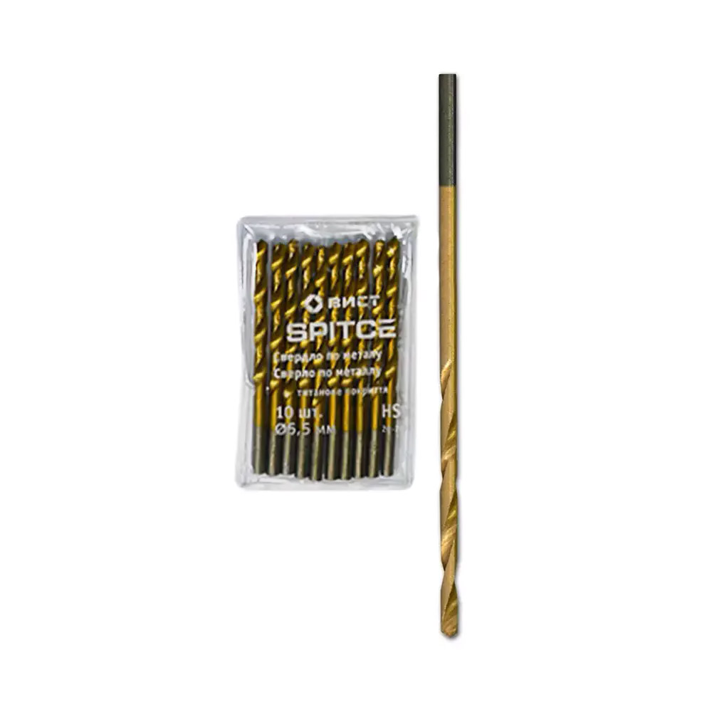 20-270 Свердло по металу НSS, 8 мм (10шт)