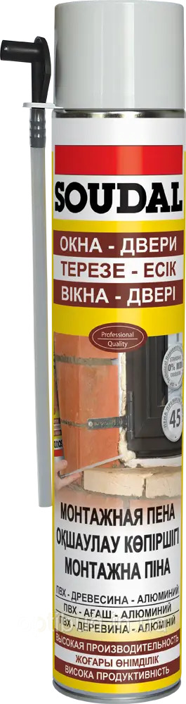 Пена SOUDAL 750 ml руч