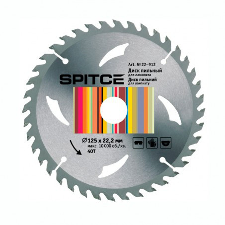 Диск пильний для ламінату 125/22,2 40T