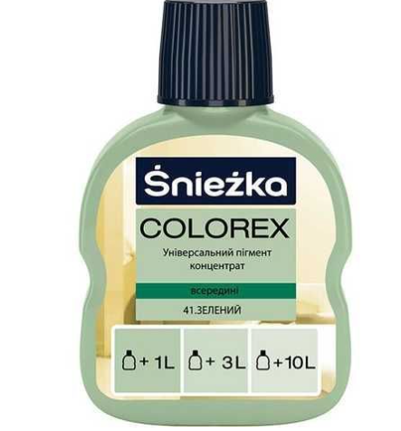 Барвник Colorex №41 зелений (0,1мл)