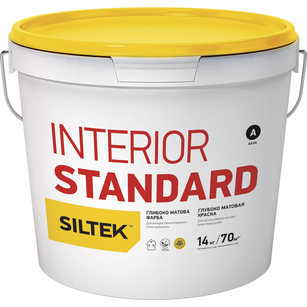Краска Interior Standard мат база А, 14кг Siltek
