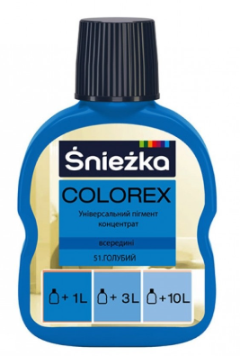 Барвник Colorex №51 голубой   (0,1мл)