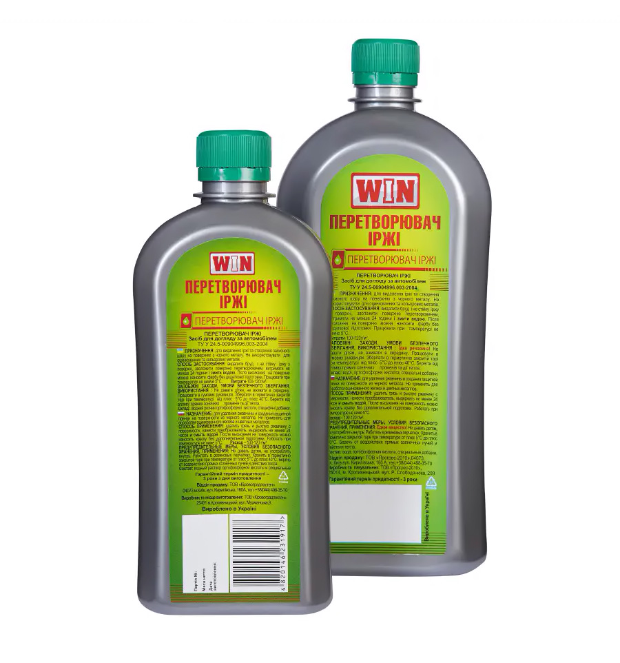 Перетворювач іржі, 1 л.(16шт/уп)