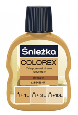 Барвник Colorex №62 бежевий  (0,1мл)