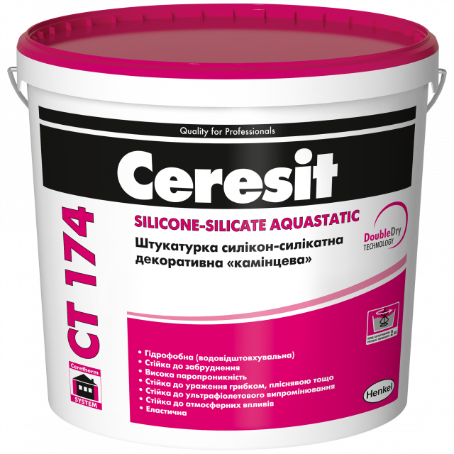 СТ 174/25 силікат-силіконова штукатурка 1,5мм