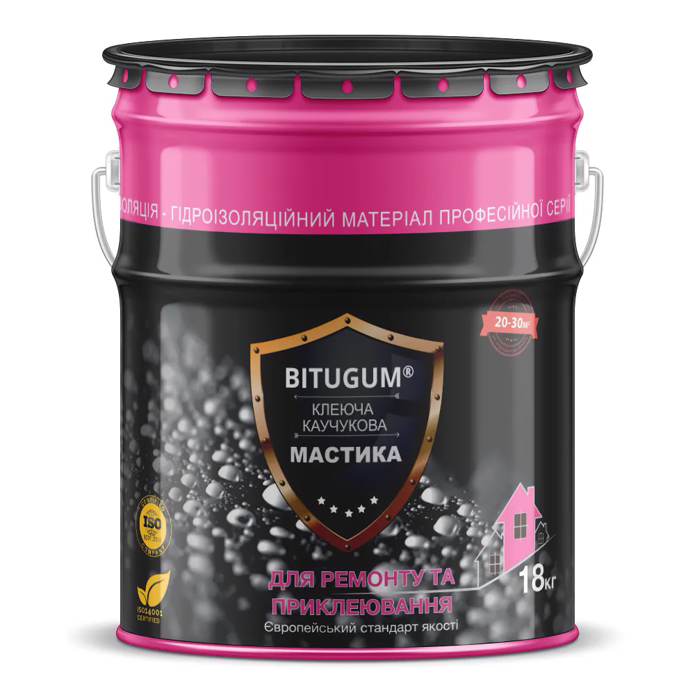 Мастика клеюча каучукова Bitugum 18кг (для РЕМОНТУ та ПРИКЛЕЮВАННЯ)