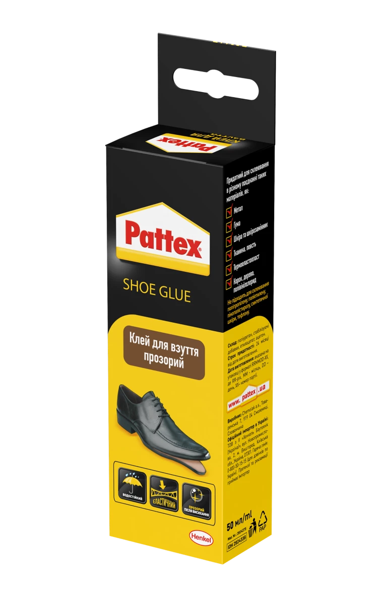Patteх - Shoe Glue клей контакт 50ml (CERESIT)