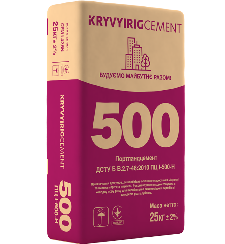 Цемент CEM I 42,5 N тара 25 кг EU Д0 рожевий мішок 500