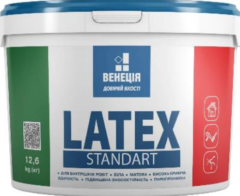 ВЕНЕЦІЯ Фарба Latex standart 12,6 кг.