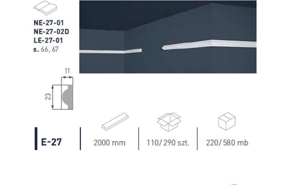 Профіль для стелі Е-27  MARBET LUX 2м/290