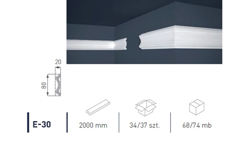 Профіль для стелі Е-30  MARBET LUX 2м/37
