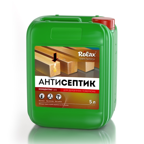 Антисептик по дереву Ролакс 5 л