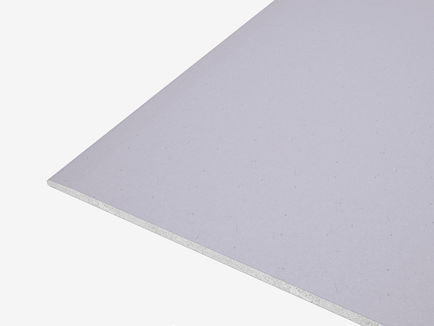 Гіпсокартон стельовий не вологостійкий 9,5 х1, 2х2, 5 KNAUF