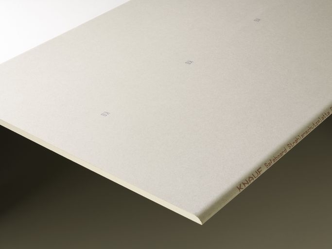 Плита SafeBoard 625х2500х12, 5 (плита рентгенозахисна)