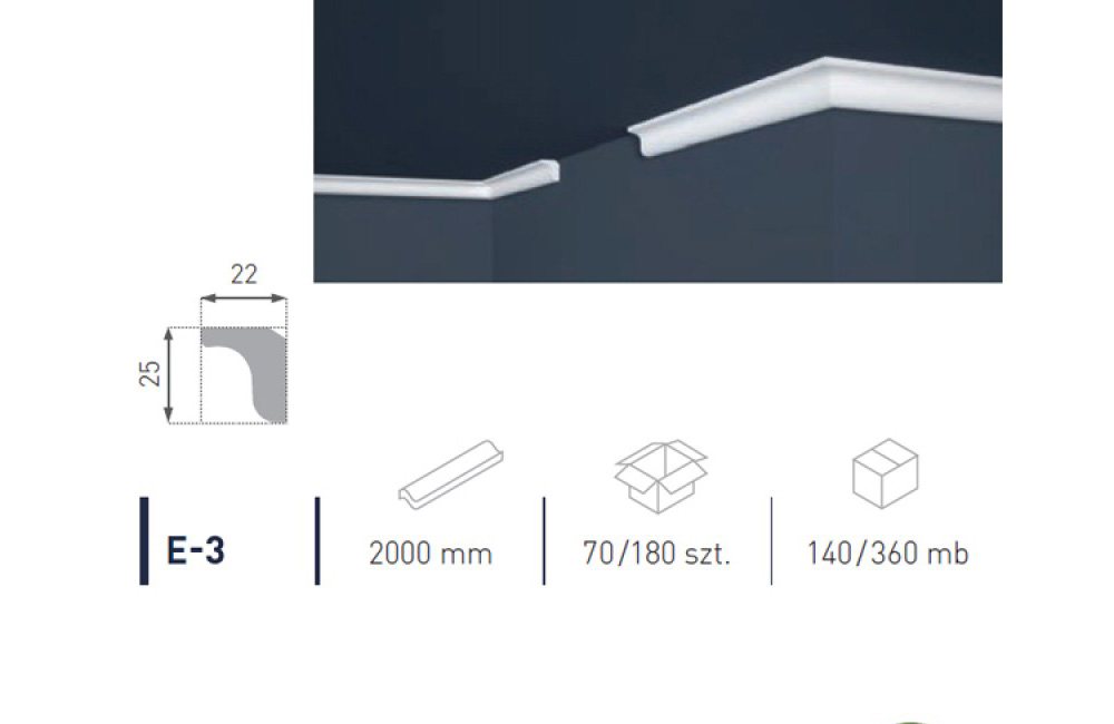 Профіль для стелі Е-3  MARBET LUX 2м/180