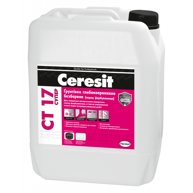 СТ 17/10  Грунтовка Супер глубокопроникающая CERESIT