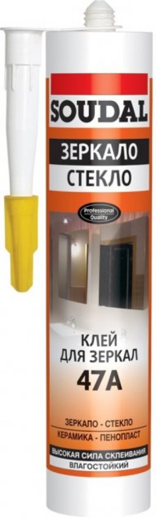 Клей д\зеркал 47а 300 мл