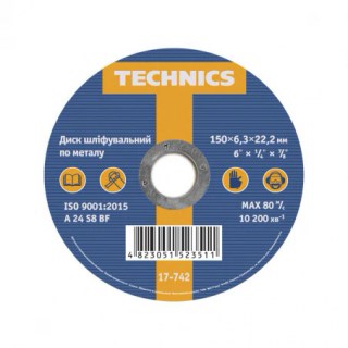 Диск шлифовальный по металлу 150х6,3х22 Technics