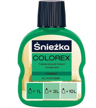 Барвник Colorex №45 салатний (0,1мл)