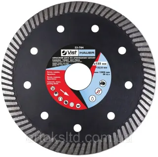 5254647628_w640_h640_disk-po-armirovannomu