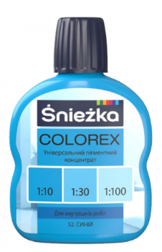 Барвник Colorex №52 синій (0,1мл)