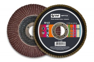 Коло пелюсткове торцеве 125 мм,№40 (17-680)