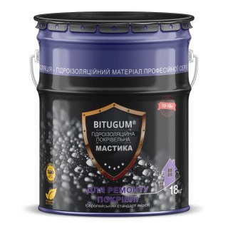 Мастика гідроізол покрівельна Bitugum 18кг (для ПОКРІВЛІ)