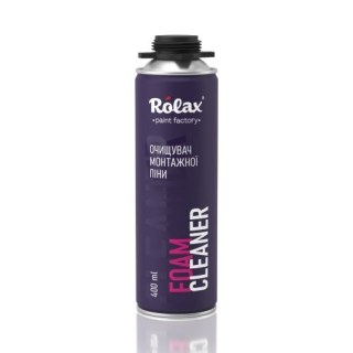 Средство для смывки пены 400мл РОЛАКС