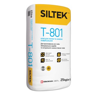 SILTEK_T_801-2021-QR-4000x4000