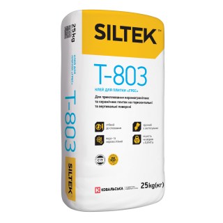 SILTEK_T_803-2021-QR-4000x4000