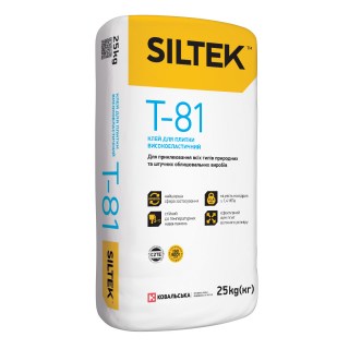 SILTEK_T_81-2021-QR-4000x4000