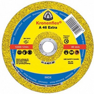 Диск відрізний по металу 125х1,6x22 Kronenflex