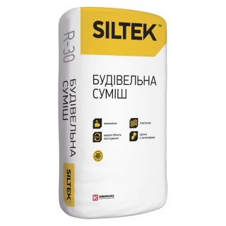 siltek_R_30_preview_1000px