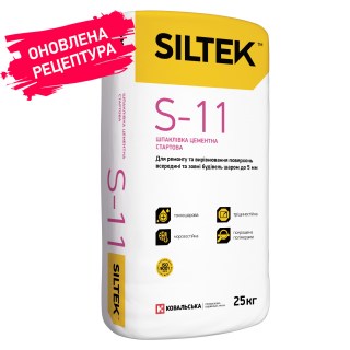S-11 Siltek шпаклівка цементна стартова 25кг