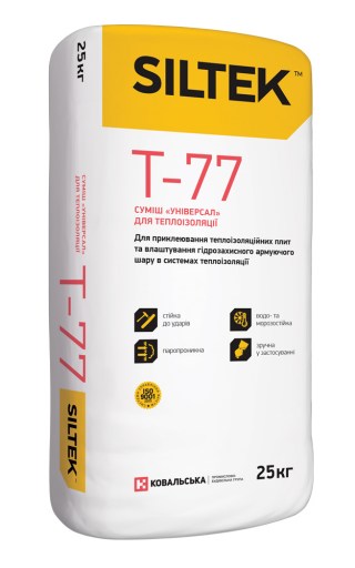 Т-77 Siltek Суміш"Універсал"для теплоізоляції25 кг