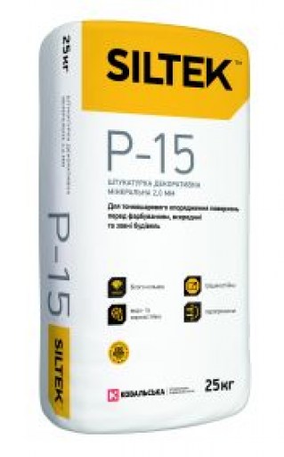 siltek_p_15_koroyid_preview