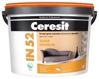 IN 52 SUPER 10л Base A Інтер'єрна мат латексна фарба
