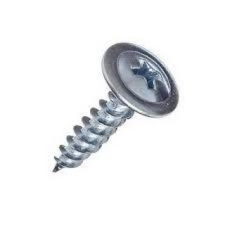 Саморез с пресшайбой без бура 4,2х51мм. / 250 шт