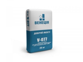 изображение_viber_2021-12-06_11-22-55-297-1-600x450