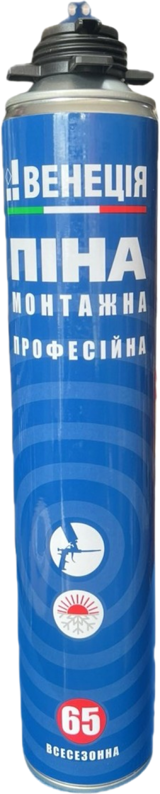 изображение_viber_2025-04-09_16-35-22-982-removebg-preview