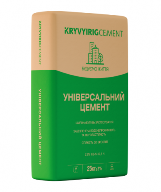 изображение_viber_2025-05-07_10-23-42-3058