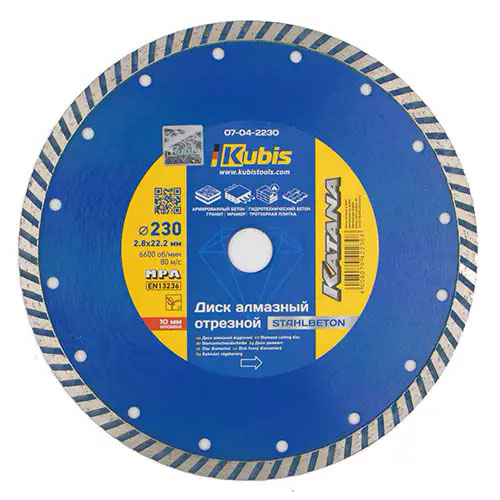 Диск алмазний відрізний KERAMIK 230*22.2 мм, KATANA