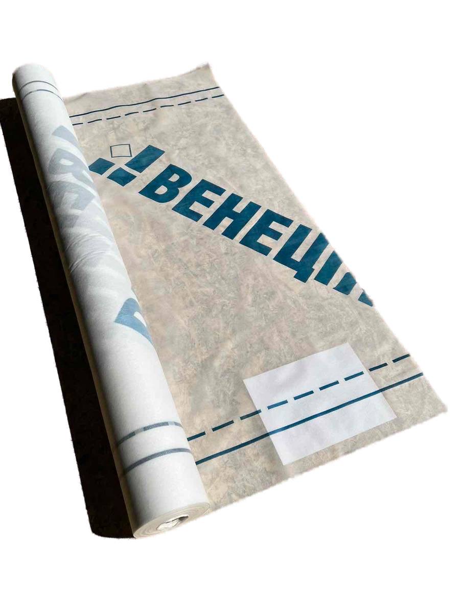 Плівка пароізоляційна мембрана ВЕНЕЦІЯ ( біла) UB90г/м2 (1,5х50м) (75м2)