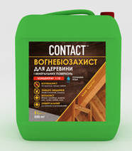 ВогнеБіозахист Антисептик для деревени  Концентрат 1:10       Зелений   5 л.